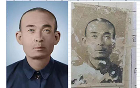 大理老照片修复-2